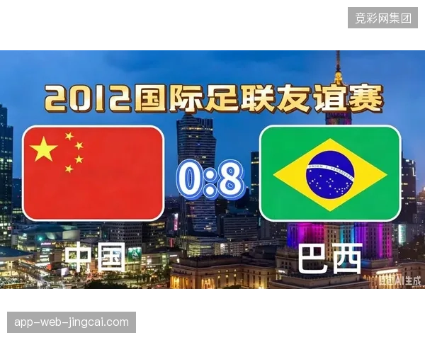 巴西前场攻击群展现恐怖化学反应，桑巴军团用一场胜利宣告王者归来